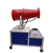 Hot Sale Water Mist Dust Removal Fog Cannon Dust Suppression Sprayer With Best Price
